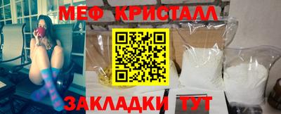 МДПВ Новокубанск