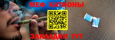 спиды Новодвинск