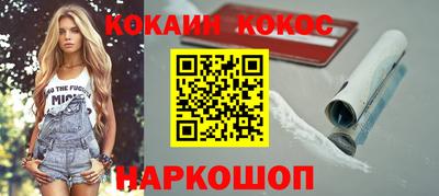 МДПВ Новокубанск