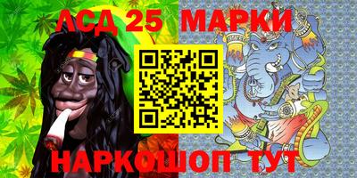 МДПВ Новокубанск