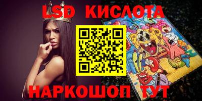 MDMA Новозыбков