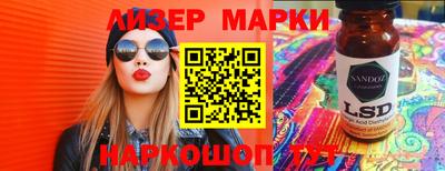 MDMA Новозыбков