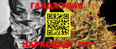 MDMA Новозыбков