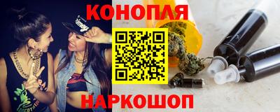 MDMA Новозыбков