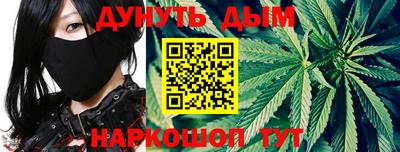 MDMA Новозыбков