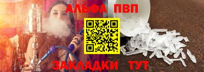 марки nbome Нальчик