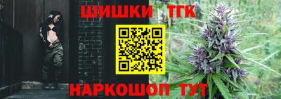 MDMA Новозыбков