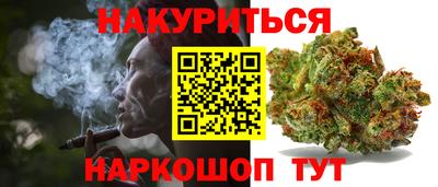 MDMA Новозыбков