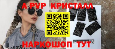кокаин Нарткала
