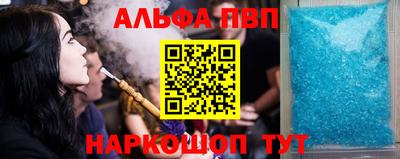 MDMA Новозыбков