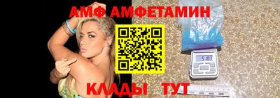 MDMA Новозыбков