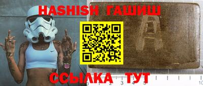 МДПВ Новокубанск