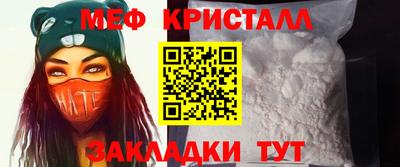 спиды Новодвинск